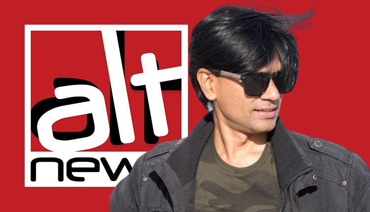 ‌ಆಲ್ಟ್‌ನ್ಯೂಸ್‌