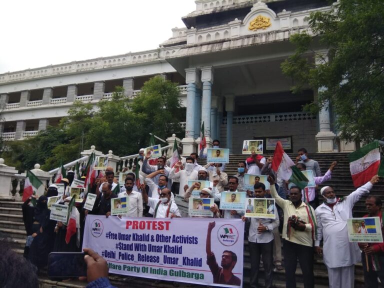 ಕಲಬುರ್ಗಿ: UAPA ಅಡಿಯಲ್ಲಿ ಉಮರ್ ಖಾಲಿದ್ ಬಂಧನ ಖಂಡಿಸಿ ಪ್ರತಿಭಟನೆ