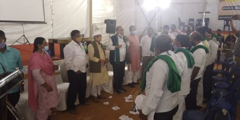 ಐಕ್ಯ ಹೋರಾಟ: 3ನೇ ದಿನದ ಪರ್ಯಾಯ ಅಧಿವೇಶನದ ನಿರ್ಣಯಗಳ ವಿವರ ಇಲ್ಲಿದೆ