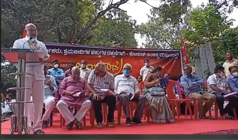 ಕಾರ್ಮಿಕ ಕಾಯ್ದೆಗಳ ತಿದ್ದುಪಡಿಯಿಂದ ಒಳ್ಳೆಯದಾಗಿದೆ: ಕಾರ್ಮಿಕ ಸಚಿವರ ಹೇಳಿಕೆಗೆ ತೀವ್ರ ವಿರೋಧ