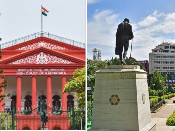 ಗಾಂಧಿ ಪ್ರತಿಮೆ ಇರುವ ಪ್ರದೇಶ ಧಾರ್ಮಿಕ ಸ್ಥಳವಲ್ಲ: ಕರ್ನಾಟಕ ಹೈಕೋರ್ಟ್