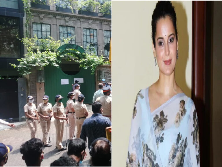 ನಟಿ ಕಂಗನಾ ಮುಂಬೈ ಕಚೇರಿ ನೆಲಸಮಕ್ಕೆ ಮುಂದಾದ ಬಿಎಂಸಿ!: ಹೈಕೋರ್ಟ್‌ ತಡೆಯಾಜ್ಞೆ