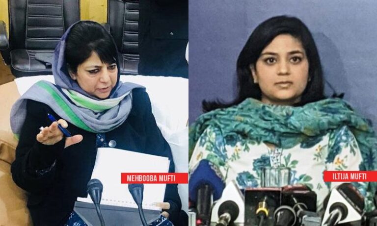 ಮೆಹಬೂಬಾ ಮುಫ್ತಿ ಬಂಧನ ಪ್ರಶ್ನಿಸಿ ಸುಪ್ರೀಂ ಮೆಟ್ಟಿಲೇರಿದ ಮಗಳು ಇಲ್ತಿಜಾ