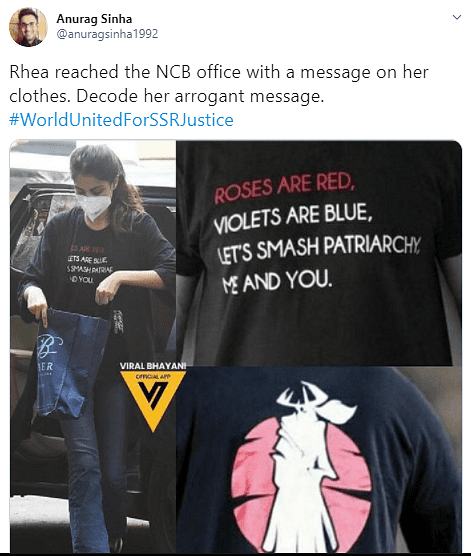 ರಿಯಾ ಚಕ್ರವರ್ತಿ ಬಂಧನ: ಅವರು ಧರಿಸಿದ್ದ 'Roses are Red' ಟೀಶರ್ಟ್ ಈಗ ಚರ್ಚಿತ ವಿಷಯ