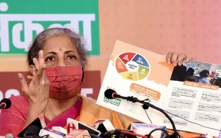 ಬಿಹಾರ ಚುನಾವಣೆ: ಉಚಿತ ಕೊರೊನಾ ಲಸಿಕೆ ಪ್ರಸ್ತಾಪ; ಟ್ರೋಲ್‌ ಆದ ಬಿಜೆಪಿ ಪ್ರಣಾಳಿಕೆ!