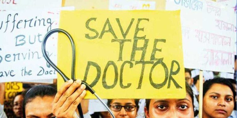 ವೈದ್ಯರ ಮೇಲೆ ಮಾರಣಾಂತಿಕ ಹಲ್ಲೆ, ಕಠಿಣ ಕಾಯ್ದೆ ರೂಪಿಸಲು IMA ಆಗ್ರಹ