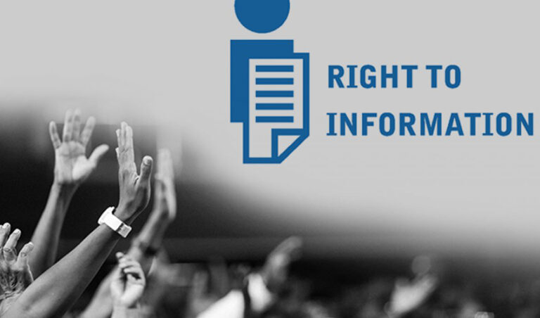 ಸರಳ ಭಾಷೆಯೊಳಗ ಮಾಹಿತಿ ಪಡೆಯೋದು ನಮ್ಮ ಹಕ್ಕು: ಅದಕ್ಕಾಗಿ ಹೋರಾಡಬೇಕು