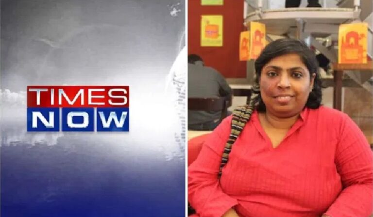 ಆಕ್ಷೇಪಾರ್ಹ