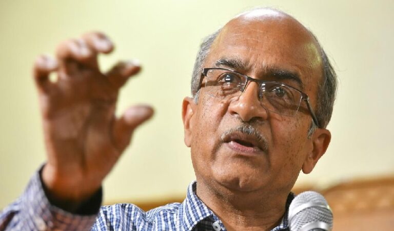 ನ್ಯಾಯಾಂಗ