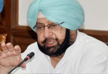 ಕೇಂದ್ರದ ಮೇಲೆ ಒತ್ತಡ ತರಲು ಪ್ರತಿಭಟನೆಯನ್ನು ದೆಹಲಿಗೆ ವರ್ಗಾಯಿಸಿ: ರೈತರಲ್ಲಿ ಅಮರಿಂದರ್ ಸಿಂಗ್ ಮನವಿ