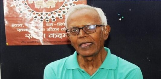 ಸ್ಟಾನ್ ಸ್ವಾಮಿ