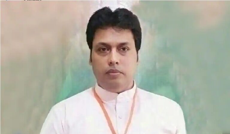 ತ್ರಿಪುರ