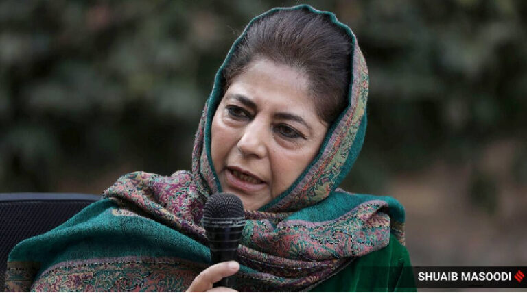 ದೇಶ ನಡೆಯುತ್ತಿರುವುದು ಸಂವಿಧಾನದ ಮೇಲೆ; ಬಿಜೆಪಿ ಪ್ರಣಾಳಿಕೆಯ ಮೇಲಲ್ಲ: ಮೆಹಬೂಬಾ ಮುಫ್ತಿ