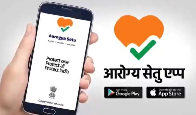 ಆರೋಗ್ಯ ಸೇತು ಆಪ್ ಕುರಿತ ಮಾಹಿತಿ ಇಲ್ಲ: ಕೇಂದ್ರ ಸರ್ಕಾರಕ್ಕೆ ನೋಟಿಸ್!