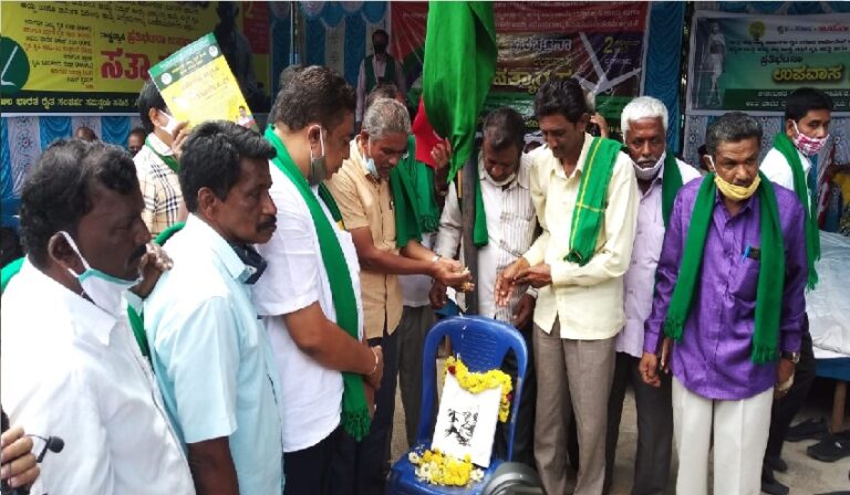 ವೀರಸಂಗಯ್ಯ