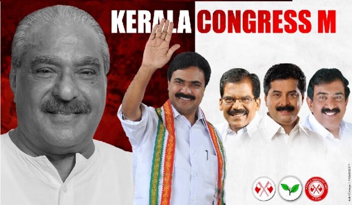 ಕಮ್ಯುನಿಷ್ಟ್