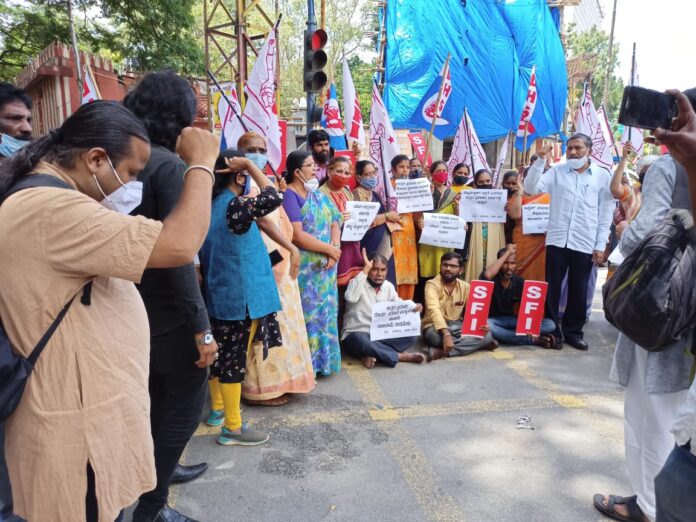 ಅತ್ಯಾಚಾರ