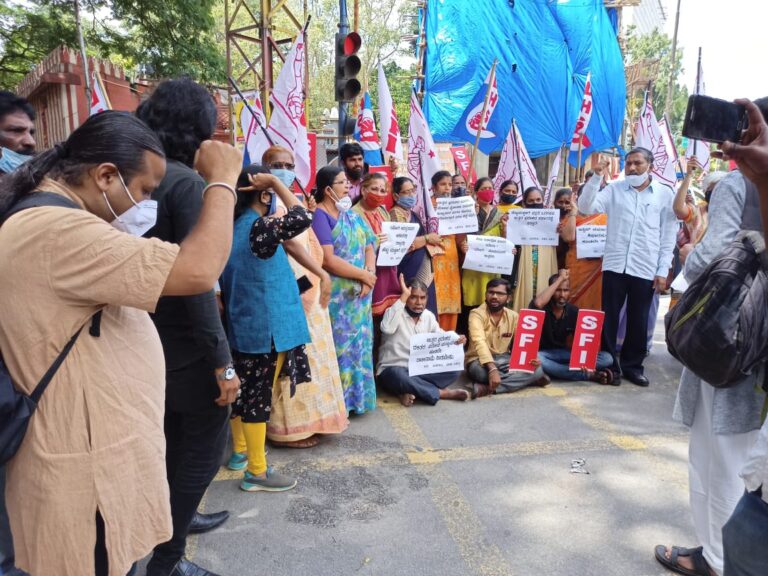 ಅತ್ಯಾಚಾರ