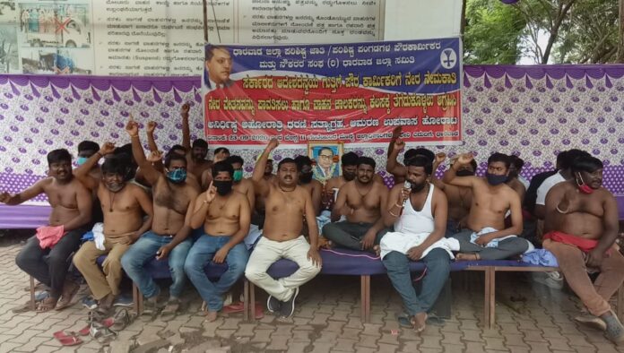 ಪ್ರತಿಭಟನೆ