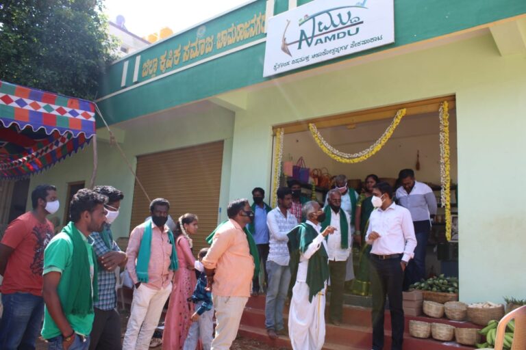 ಚಾಮರಾಜನಗರ: ಸಾವಯವ ಆಹಾರೋತ್ಪನ್ನಗಳ "ನಮ್ಮ ಬ್ರಾಂಡ್" ಮಳಿಗೆ ಉದ್ಘಾಟನೆ