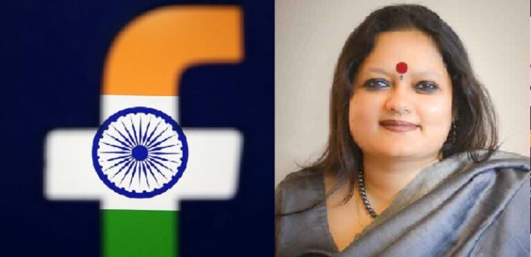 ಬಿಜೆಪಿ-ಫೆಸ್‌ಬುಕ್ ಸಖ್ಯ: ಹುದ್ದೆ ತ್ಯಜಿಸಿದ ಫೇಸ್‌ಬುಕ್ ಇಂಡಿಯಾದ ಮುಖ್ಯಸ್ಥೆ ಅಂಖಿದಾಸ್!