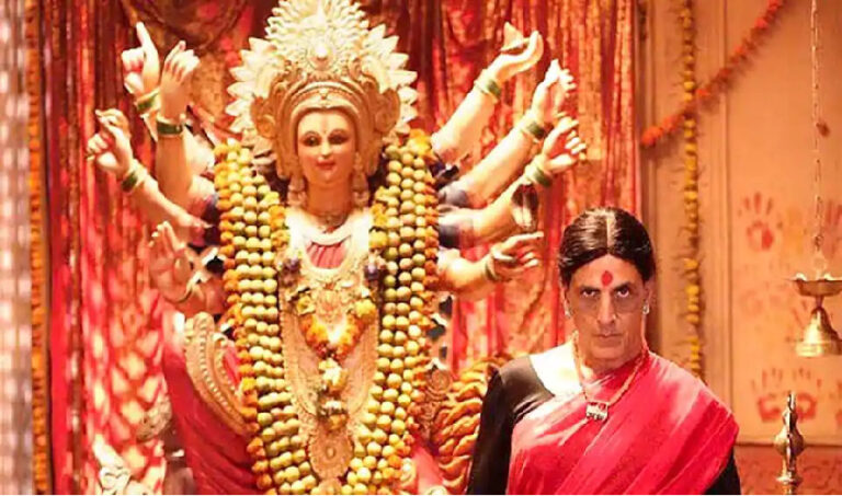 ಲಕ್ಷ್ಮೀ ಬಾಂಬ್ ಚಿತ್ರದ ಹೆಸರು ಬದಲಾವಣೆ