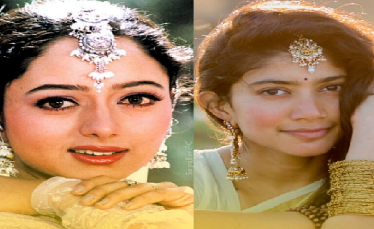 ಬಹುಭಾಷಾ ನಟಿ ಸೌಂದರ್ಯ ಬಯೋಪಿಕ್‌ನಲ್ಲಿ ಸಾಯಿಪಲ್ಲವಿ!?