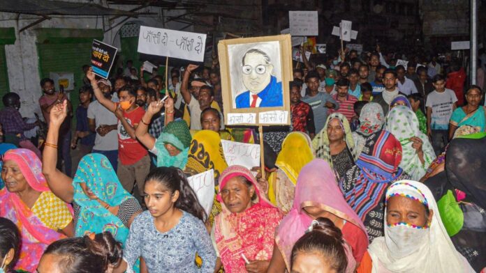 ಸುಪ್ರೀಂ ಕೋರ್ಟ್