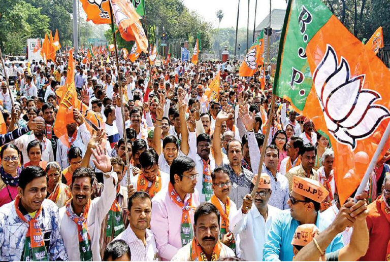 ಎಚ್ಚರಿಕೆ