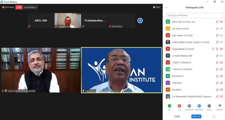 ವೈವಿಧ್ಯತೆ ಮತ್ತು ಬಹುತ್ವವನ್ನು ಗೌರವಿಸೋಣ: ಜಸ್ಟೀಸ್ ಕುರಿಯನ್ ಜೋಸೆಫ್