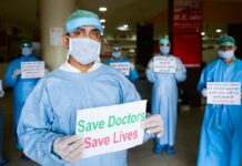 ಕೊರೊನಾ 2ನೇ ಅಲೆಗೆ 28 ವೈದ್ಯರು ಬಲಿ, ಇನ್ನು ಸಿಗದ ಪರಿಹಾರ