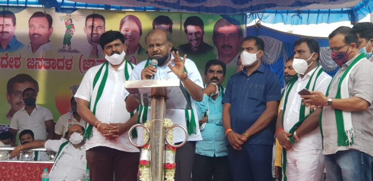 ಜೆಡಿಎಸ್‌ ಮುಗಿಸುವುದೇ ಕಾಂಗ್ರೆಸ್‌ ನಾಯಕರ ಉದ್ದೇಶ: ಎಚ್‌.ಡಿ ಕುಮಾರಸ್ವಾಮಿ
