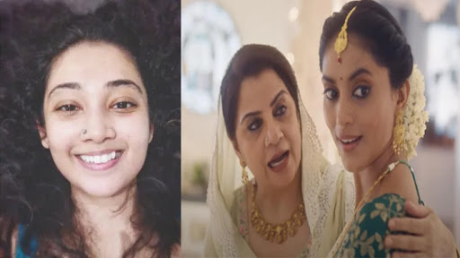 ತನಿಷ್ಕ್