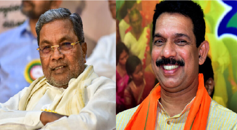 ಸಿದ್ದರಾಮಯ್ಯ, ನಳೀನ್ ಕುಮಾರ್‌ ಕಟೀಲ್