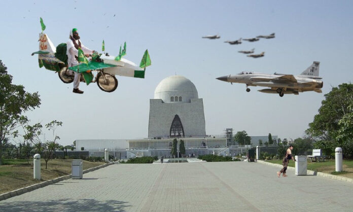 ಸಿವಿಲ್ ವಾರ್‌