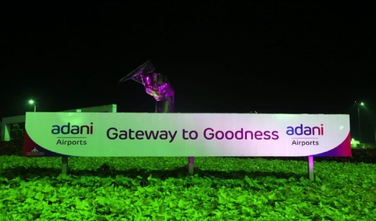 ಮಂಗಳೂರು ವಿಮಾನ ನಿಲ್ದಾಣ