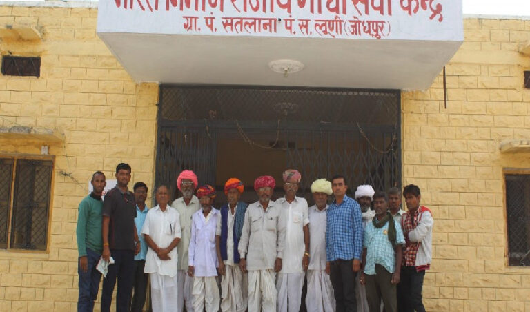 ರಾಜಸ್ಥಾನ: ವಿಮಾ ಕಂಪನಿ, ಬ್ಯಾಂಕ್ ವಿರುದ್ಧ ಹೋರಾಡಿ ವಿಮಾ ಹಕ್ಕು ಪಡೆದ ರೈತರು!