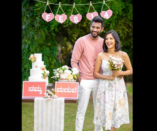 ಲವ್ ಮಾಕ್‌ಟೈಲ್