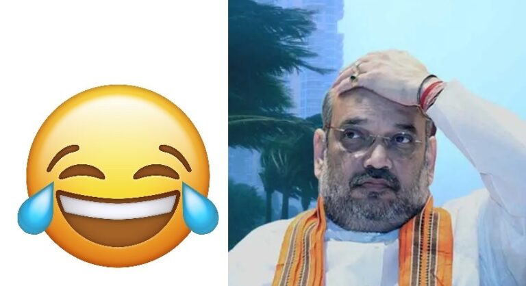 ಪತ್ರಿಕಾ