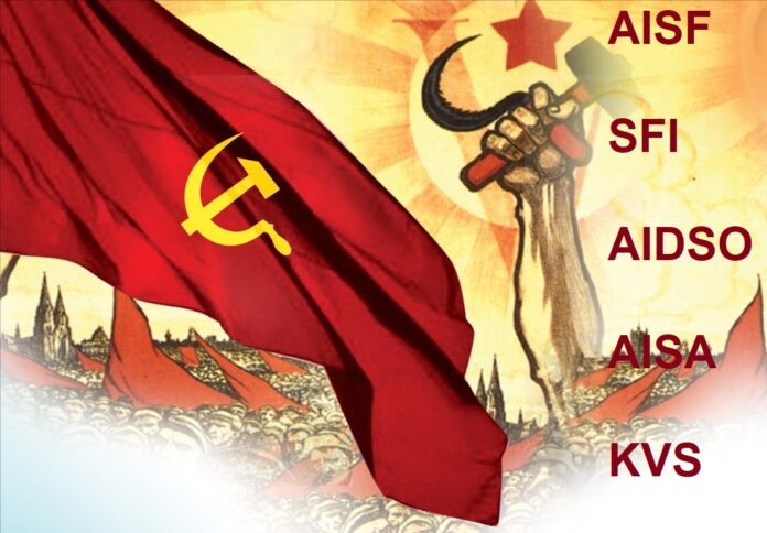 ಅಖಿಲ ಭಾರತ ಮುಷ್ಕರ