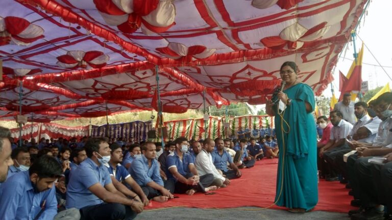 ಸಿಐಟಿಯು