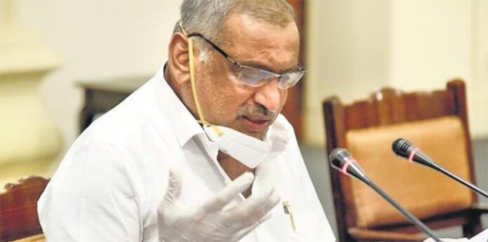 ವಿಜಯನಗರ