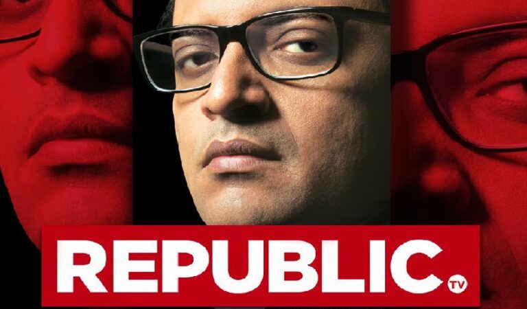 ವೀಕ್ಷಕರ