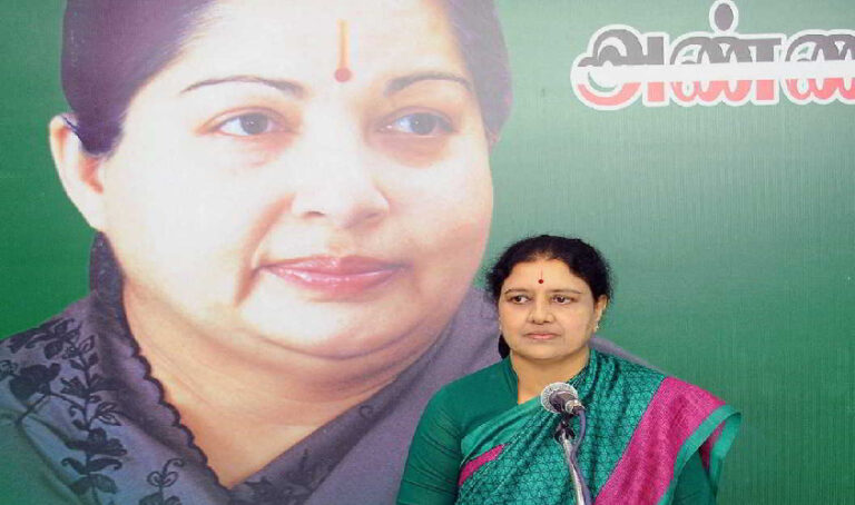 10 ಕೊಟಿ ದಂಡ ಪಾವತಿಸಿದ ಜಯಲಲಿತ ಆಪ್ತೆ ಶಶಿಕಲಾ; ಜನವರಿಯಲ್ಲಿ ಬಿಡುಗಡೆ ಸಾಧ್ಯತೆ!