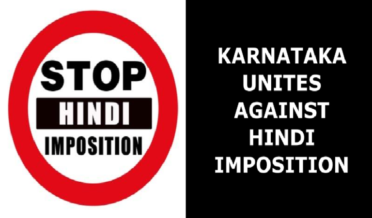ಮೋದಿ ಅವಧಿಯಲ್ಲಿ ಹಿಂದಿ ಹೇರಿಕೆಗೆ ಹೆಚ್ಚು ಅನುದಾನ/ಖರ್ಚು – ಆರ್‌ಟಿಐನಿಂದ ಬಹಿರಂಗ!