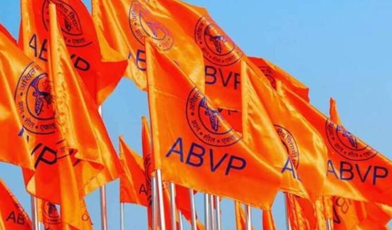 ABVP