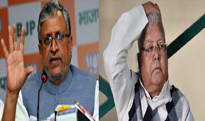 ಎನ್‌ಡಿಎ ಶಾಸಕರನ್ನು ಸೆಳೆಯಲು ಪ್ರಯತ್ನಿಸುತ್ತಿರುವ ಲಾಲು ಪ್ರಸಾದ್: ಸುಶೀಲ್ ಮೋದಿ ಆರೋಪ!