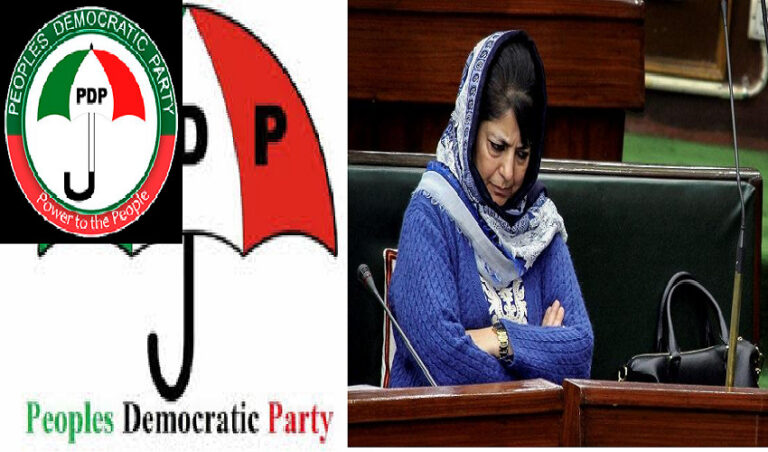 ಮೆಹಬೂಬ ಮುಫ್ತಿಯವರ ಪಕ್ಷಕ್ಕೆ ರಾಜಿನಾಮೆ ನೀಡಿದ 3 ನಾಯಕರು!