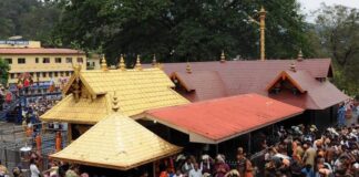 ದೇವಸ್ವಂ ಬೋರ್ಡ್, ಕೇರಳ, Kerala,