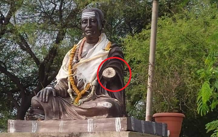 ಬೆಳಗಾವಿ, ಬಸವಣ್ಣ, Basavanna,
